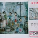 다빛초등학교 이미지