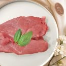 보성냉장 이미지