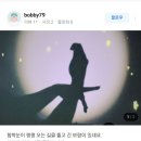 우주태권도장 | 🎈 여름방학엔 더 특별하게!아이들이 기다리는 마법 같은 공연, 키즈니버스✨