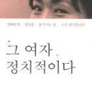 모모인