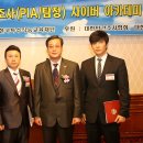 프레지던트호텔 이미지