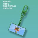토이스토리5 개봉기념 CGV 롯데시네마 메가박스 굿즈 완벽정리 한눈에 보기