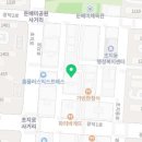 가마닭그리고철판떡갈비 이미지