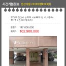 에스디빌리지 이미지