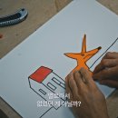 공드리 이미지