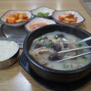 시장순대 네이버블로그