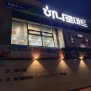 메인프라자 1 | 경주천년한우 외동프라자 상차림 정육식당 한우 맛집 솔직 후기