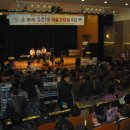 등촌1동 이미지