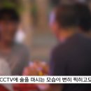 음주운전을 하다 사고 낸 50대 남성 무죄 이미지