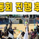 대구대덕초등학교 이미지