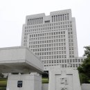 국가유공자 등록 거부취소청구(요건미해당) 행정심판 인용 대법원 판례