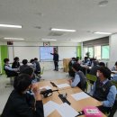 포항제철공업고등학교 이미지