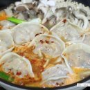 사골진국 넣고 만들어 더 진하고 얼큰한 만두 버섯 전골 with 팔도 사골진국/팔도농산