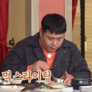 카카오라이팅 이미지