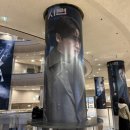 서울 예술의전당 토월극장 1층 B블럭 11열 15번 시야 연극 시련 막공 후기