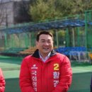 광남2동-1 네이버블로그
