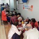 용흥경로당 이미지