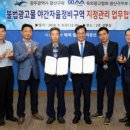 광고물협회-5 이미지