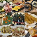 박원명초밥,참치 이미지