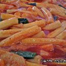 신촌떡볶이 이미지