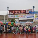 동강전통시장 이미지