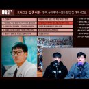 뽈리K [K리그썰토크] 에서 나온 소소한 이야기들 이미지