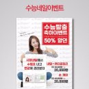 화주네일 이미지