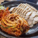 항아리황금보쌈 이미지