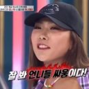 에스제이 리테일 이미지