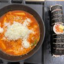 마녀김밥장항점