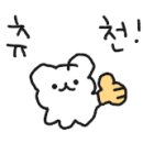 소백산하늘허브앤프룻 이미지