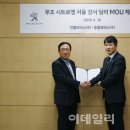 송광모터스 이데일리