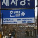 한별샵 이미지