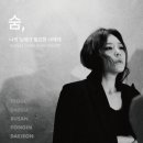 제주이엔티