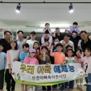 파티팡팡 이미지