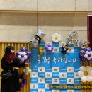 서울신대림초등학교 이미지