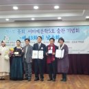 박옥경축사 네이버블로그
