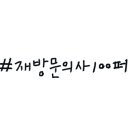 속리산365캠핑장 이미지