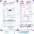대천수산회센타