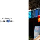 모던화랑 이미지