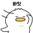 처갓집양념치킨(송도점) 이미지