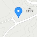 (주)호길 이미지