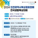 원복싱짐 이미지