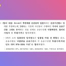 천일정기화물자동차 이미지