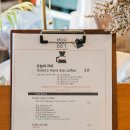 무이커피 이미지