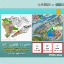 센트럴테라스 이미지