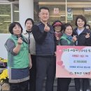 한전청도지점(한국전력공사) 이미지