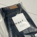 뉴세일부분정비 | 베뉴엣 Benuet | 리에 Lie 데님 다크블루 솔직 후기(기장, 사이즈, 불량 교환, 세일 가격 등)