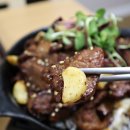 수제떡다담 이미지