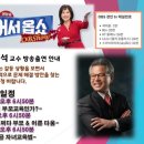 성산지역아동센터 이미지